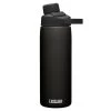 Camelbak Chute Mag SST Vacuum Insulated 20oz