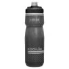Camelbak Podium Chill 21oz Bike Bottle - Black -Fashion Clothing Shop camelbak podium chill 21 oz 1874001062 black main 47863.1683928198