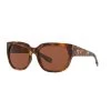 Costa Waterwoman Copper 580P Sunglasses - Shiny Palm Tortoise