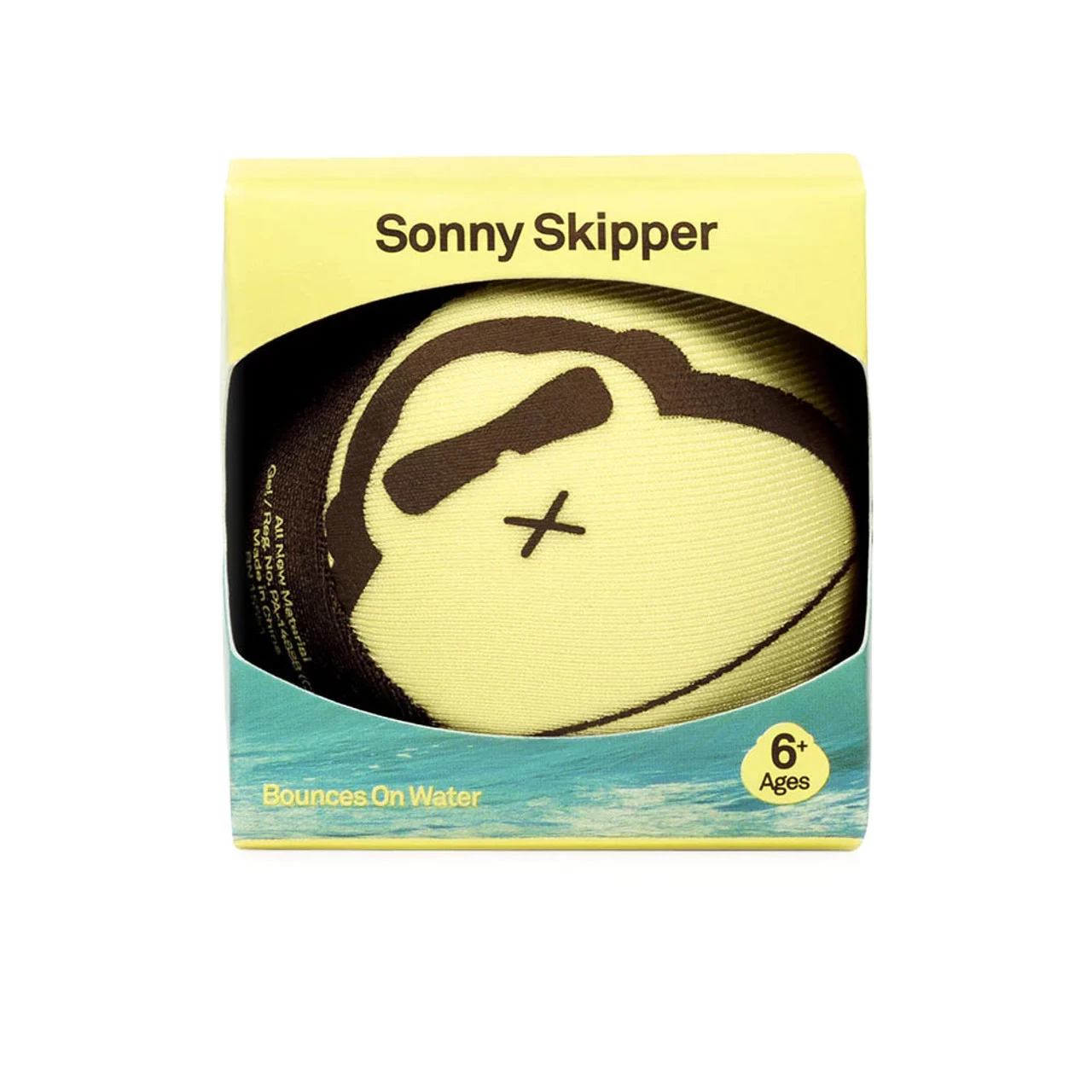 Sun Bum Sonny Skipper Ball 4 Sun Bum Sonny Skipper Ball - Image 2